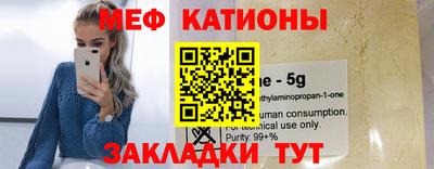 марки nbome Ливны