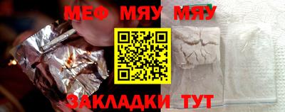 mdma Ликино-Дулёво
