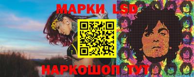 mdma Ликино-Дулёво