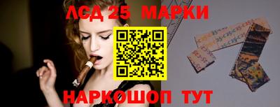 mdma Ликино-Дулёво