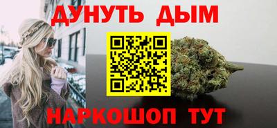 spice Лесосибирск