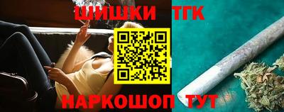 spice Лесосибирск