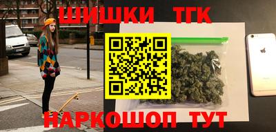 mdma Ликино-Дулёво
