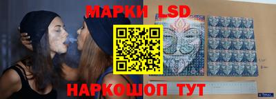 mdma Ликино-Дулёво