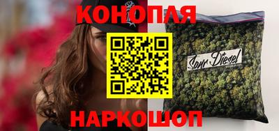 spice Лесосибирск