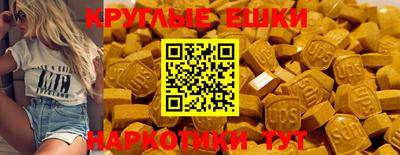марки nbome Ливны