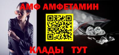 mdma Ликино-Дулёво