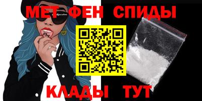 марки nbome Ливны