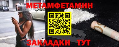 mdma Ликино-Дулёво