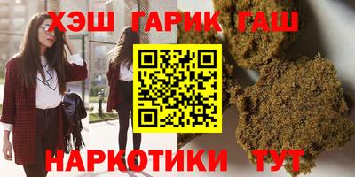 mdma Ликино-Дулёво