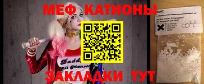 марки nbome Ливны